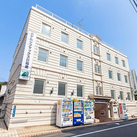 Hotel Livemax Budget Nippori Tokio Zewnętrze zdjęcie