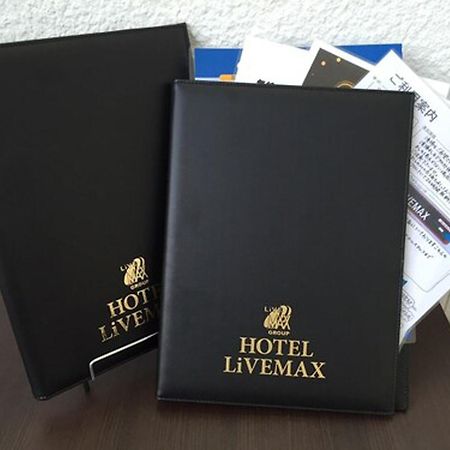 Hotel Livemax Budget Nippori Tokio Zewnętrze zdjęcie