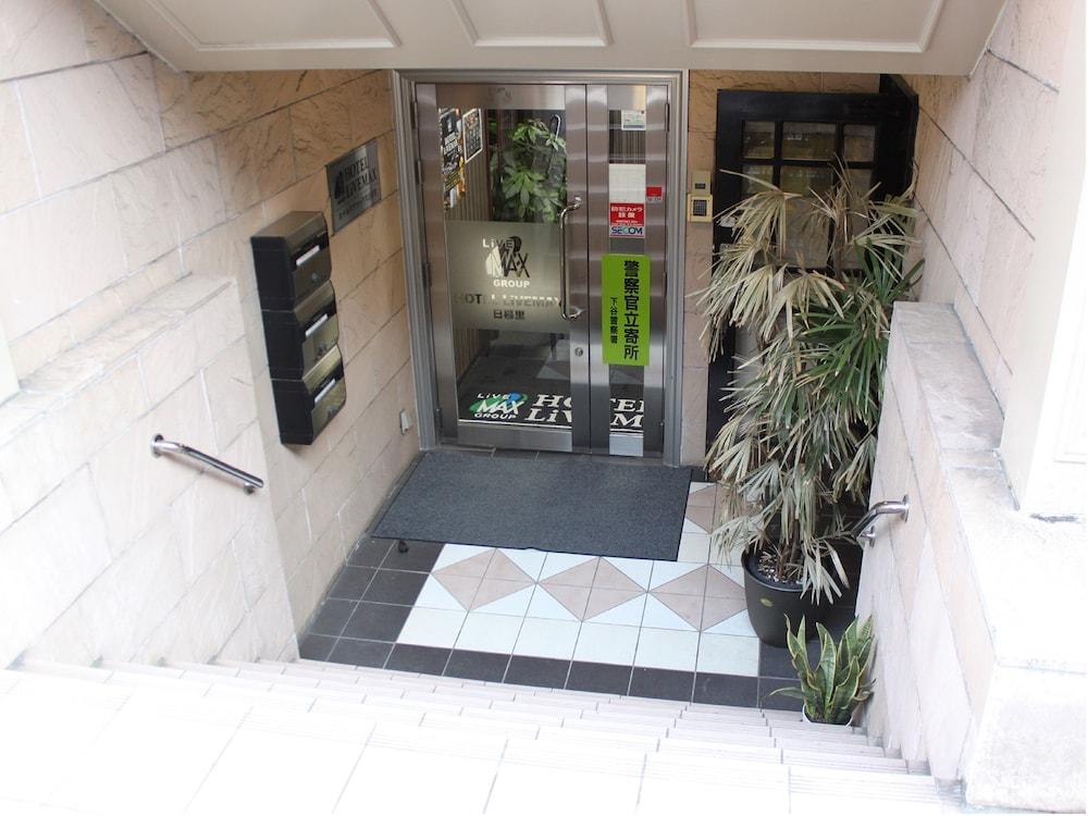 Hotel Livemax Budget Nippori Tokio Zewnętrze zdjęcie