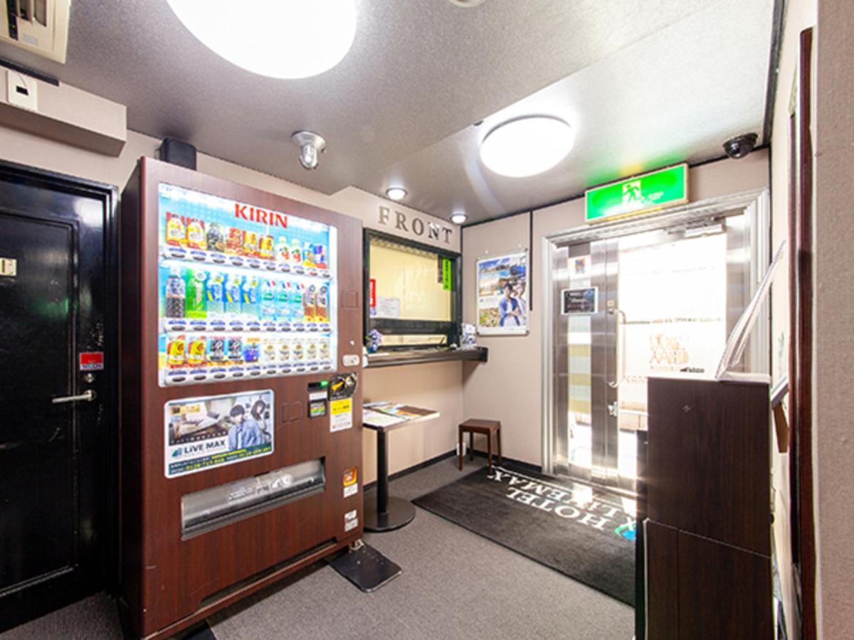 Hotel Livemax Budget Nippori Tokio Zewnętrze zdjęcie