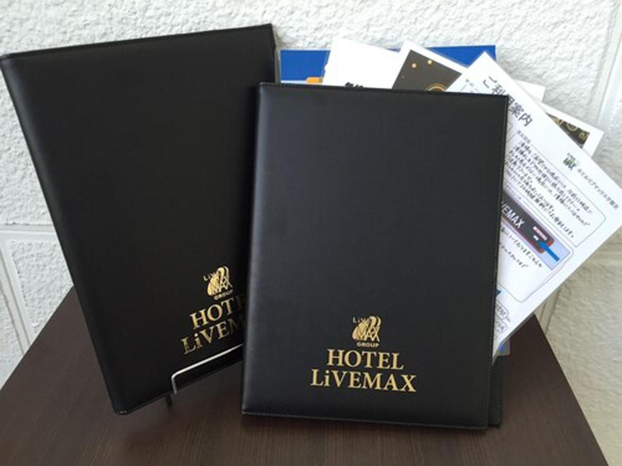 Hotel Livemax Budget Nippori Tokio Zewnętrze zdjęcie